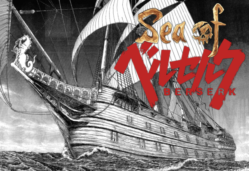 Illustration for article titled Kotaku 'Shop Contest: Everyone Loves Boats, Winners!